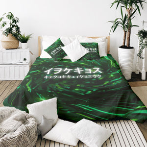 Therapiedecken Baumwollbezug Grün mit chinesischen Schriftzeichen