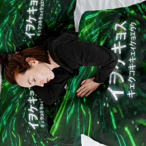Therapiedecken Baumwollbezug Grün mit chinesischen Schriftzeichen