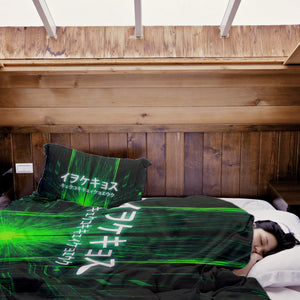 Therapiedecken Baumwollbezug Grün mit chinesischem Schriftzug